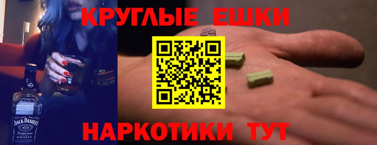 Экстази louis Vuitton  Вход с VPN  закладки  ЭКСТАЗИ  Ecstasy MDMA  Серпухов 