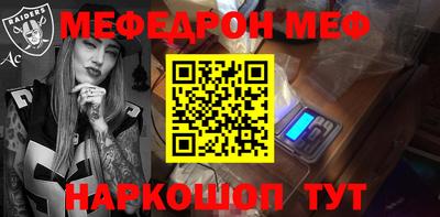кокаин колумбия Первоуральск