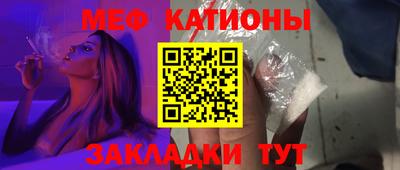 кокаин колумбия Первоуральск