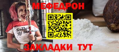 марки lsd Пыть-Ях