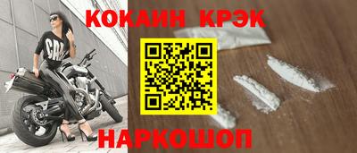 марки lsd Пыть-Ях