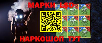 бошки Пугачёв