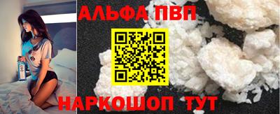 кокаин колумбия Первоуральск