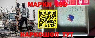 круглые Пенза