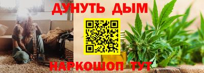 мдма Партизанск