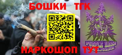 кокаин колумбия Первоуральск