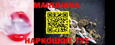 круглые Пенза