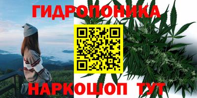 кокаин колумбия Первоуральск
