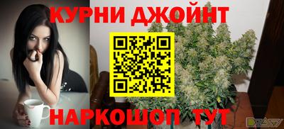 марки lsd Пыть-Ях