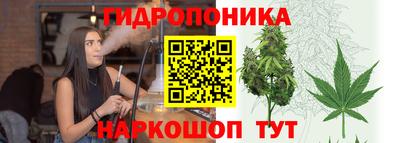 круглые Пенза