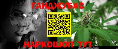 марки lsd Пыть-Ях
