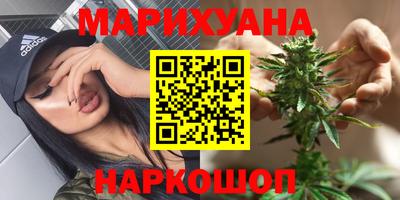мдма Партизанск