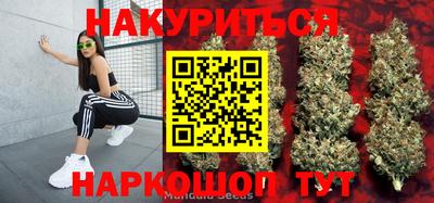 бошки Пугачёв