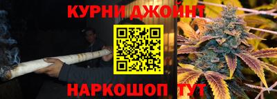 альфа пвп Пушкино