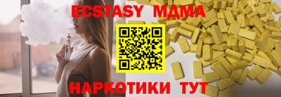 бошки Пугачёв