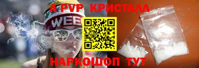 марки lsd Пыть-Ях