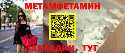 кокаин колумбия Первоуральск