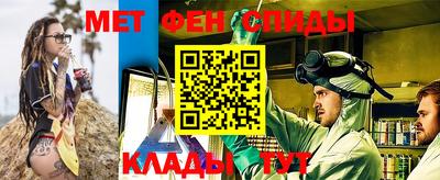 круглые Пенза