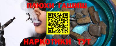 кокаин колумбия Первоуральск