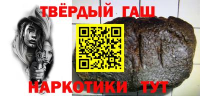 бошки Пугачёв