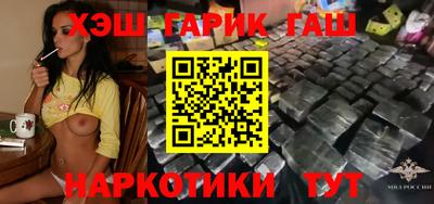 мдма Партизанск
