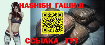 круглые Пенза