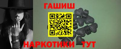 кокаин колумбия Первоуральск