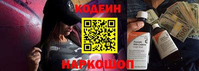 круглые Пенза