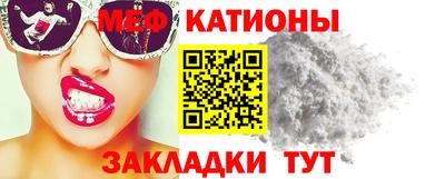 круглые Пенза