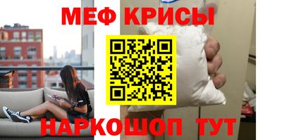 альфа пвп Пушкино