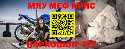 кокаин колумбия Первоуральск